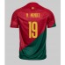 Portugal Nuno Mendes #19 Voetbalkleding Thuisshirt WK 2022 Korte Mouwen